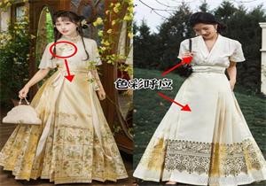 曹縣賣了3億的馬面裙仍供不應求京東馬面裙成交額增長超300%